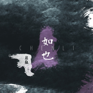 麻豆无🈚🈚🈚吗码
