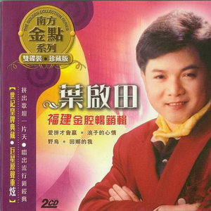 麻豆无🈚🈚🈚吗码
