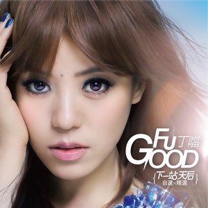 麻豆无🈚🈚🈚吗码
