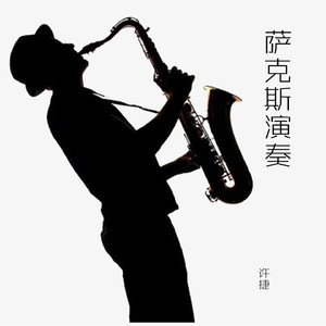 麻豆无🈚🈚🈚吗码
